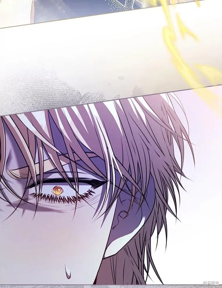 成為暴君的秘書官,第107话,第63张