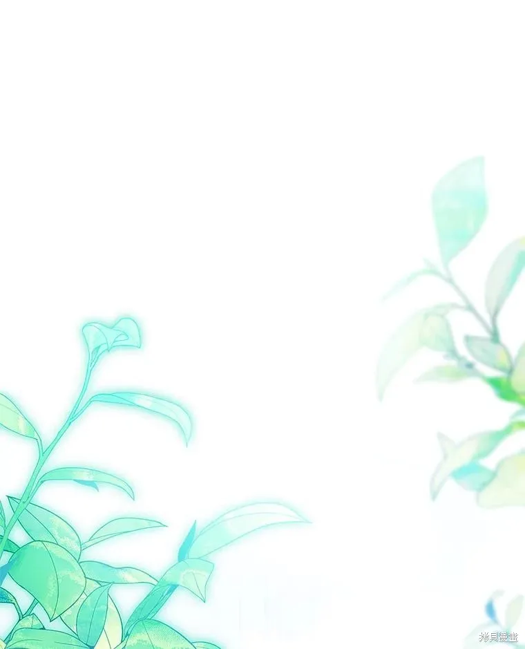 成為暴君的秘書官,外传7,第3张