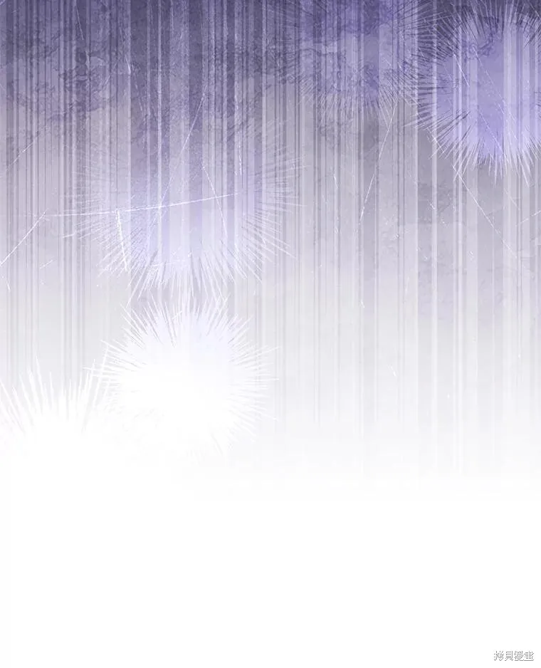 成為暴君的秘書官,第103话,第140张