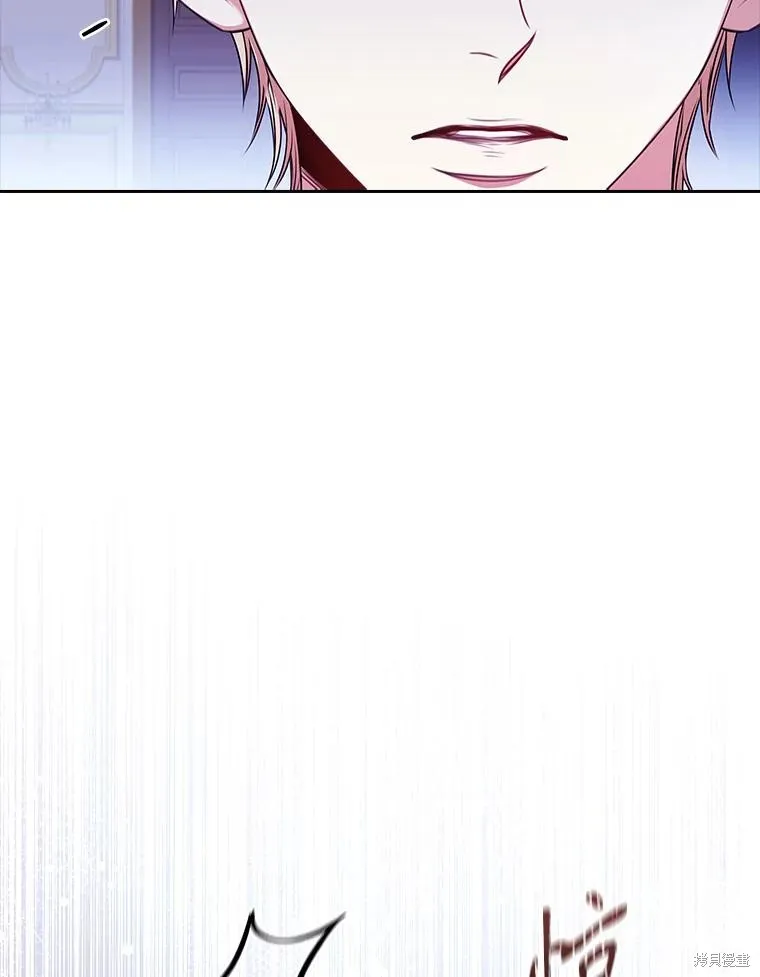 成為暴君的秘書官,第103话,第18张