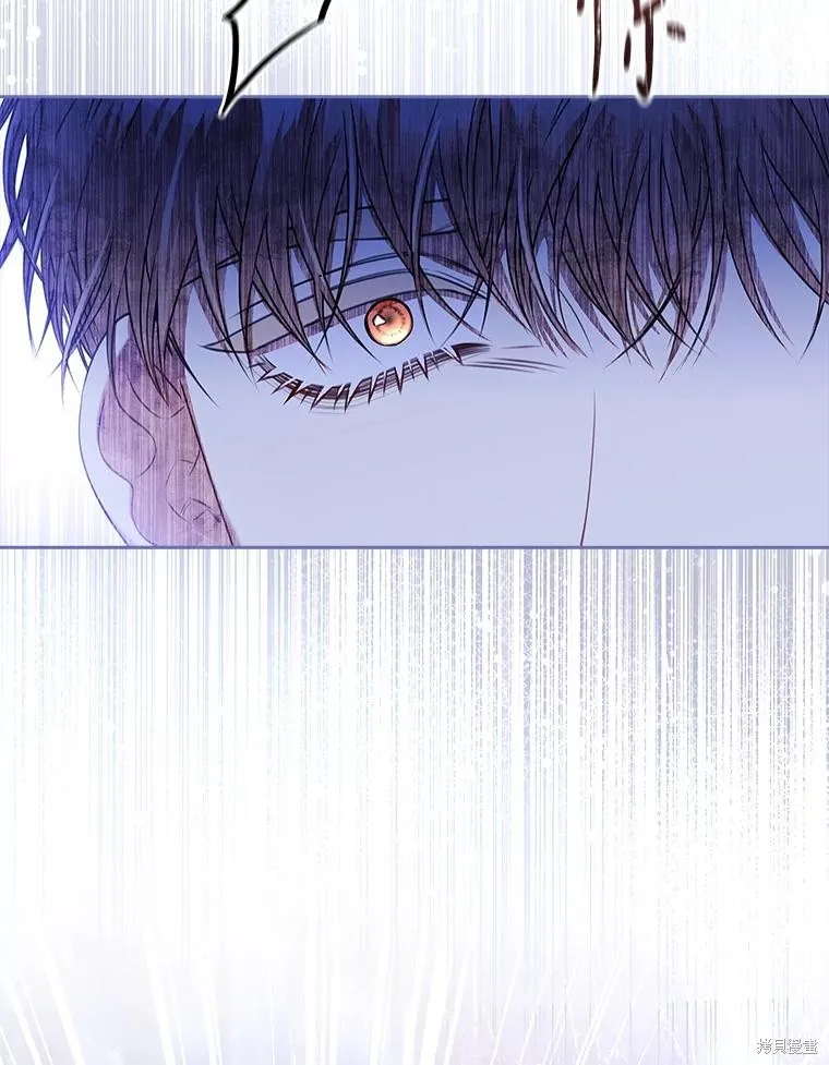 成為暴君的秘書官,第103话,第19张