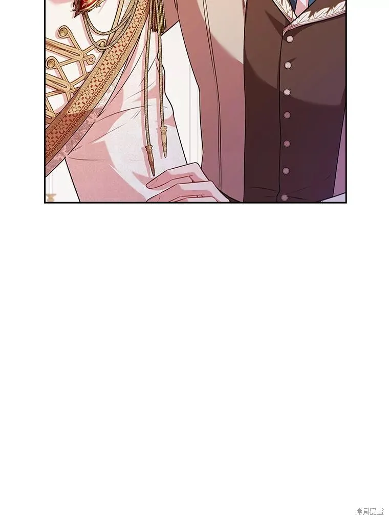 成為暴君的秘書官,第103话,第35张