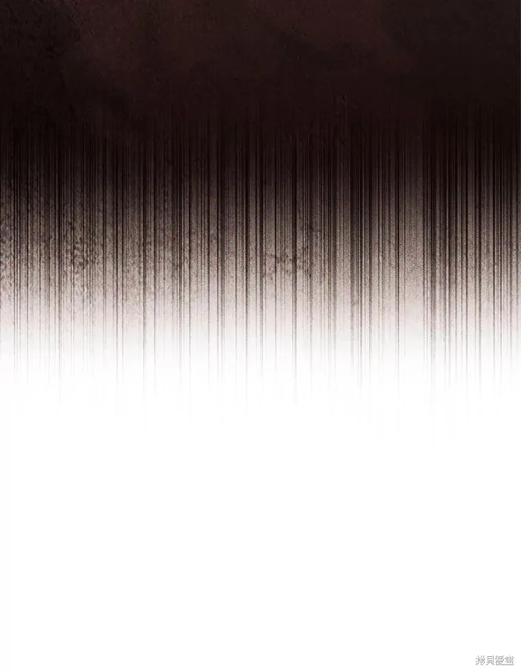 成為暴君的秘書官,第103话,第58张