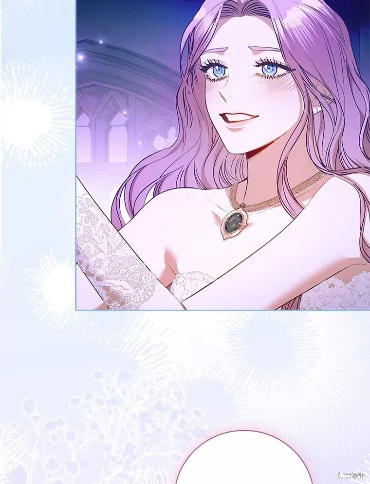 成為暴君的秘書官,第106话,第106张