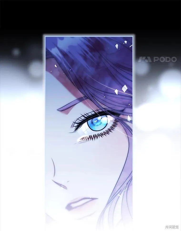 成為暴君的秘書官,第106话,第134张