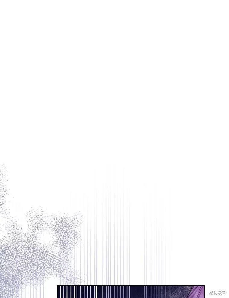 成為暴君的秘書官,第106话,第16张