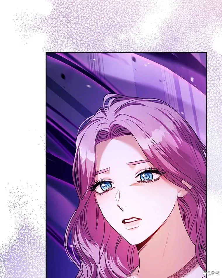 成為暴君的秘書官,第106话,第58张