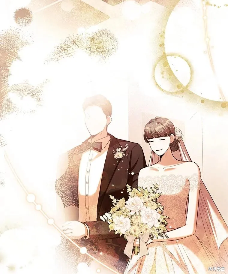 成為暴君的秘書官,第106话,第80张