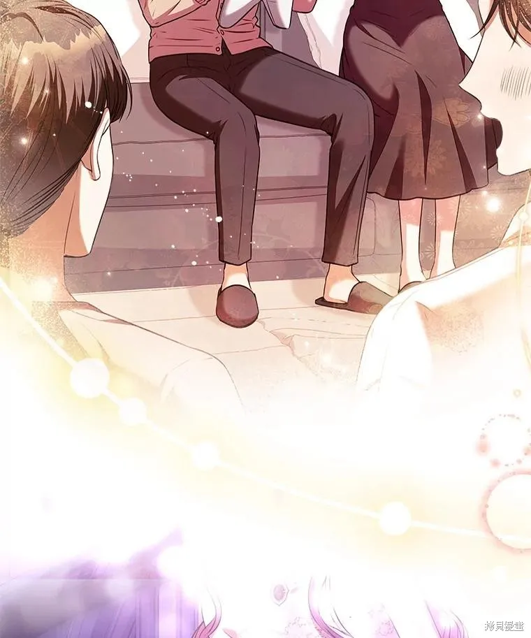 成為暴君的秘書官,第106话,第82张
