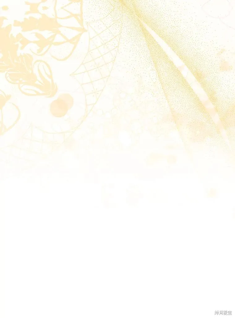成為暴君的秘書官,外传6,第111张