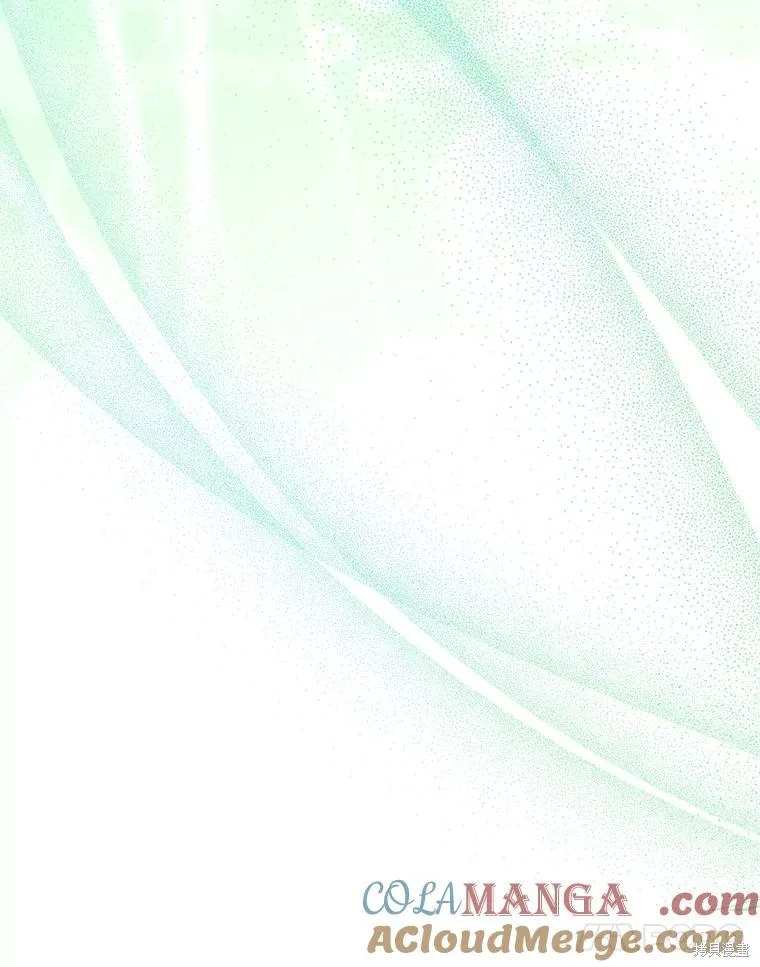 成為暴君的秘書官,外传6,第97张