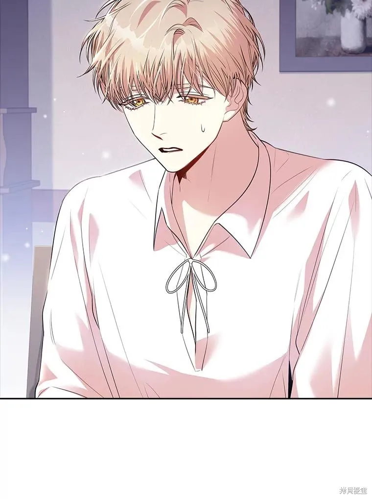 成為暴君的秘書官,第94话,第115张