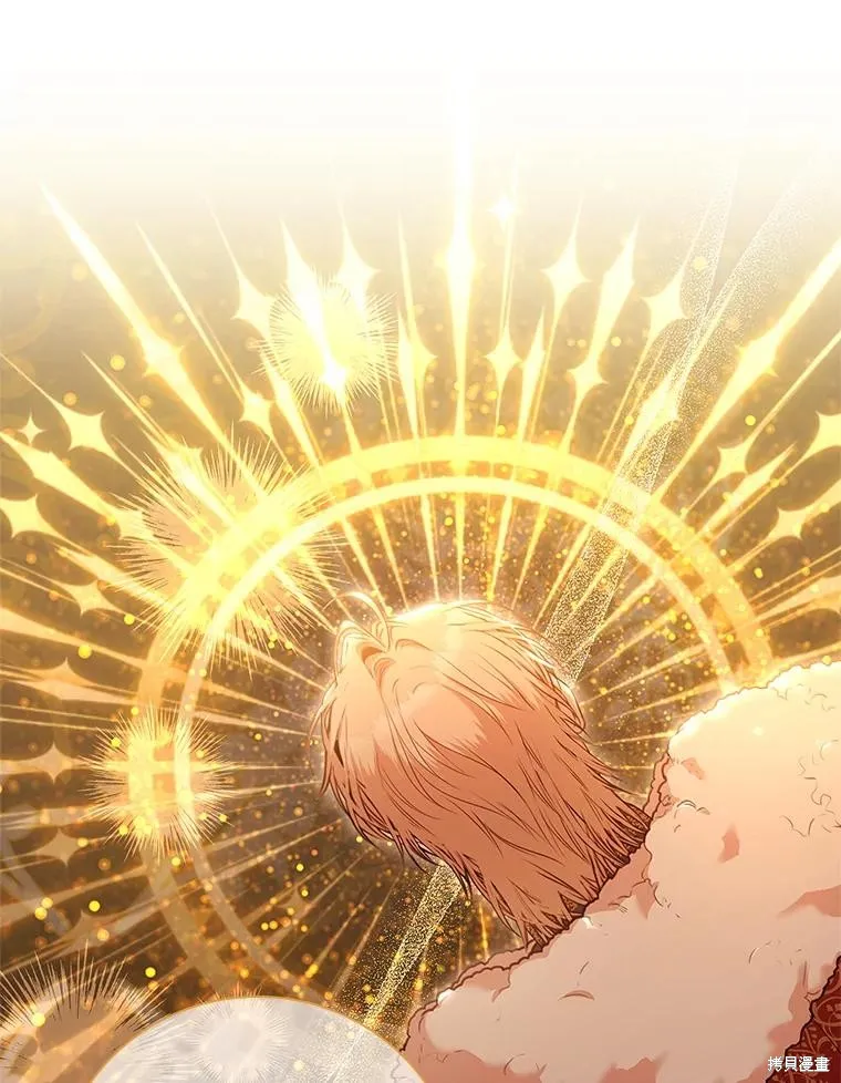 成為暴君的秘書官,第94话,第116张