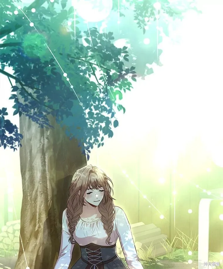 成為暴君的秘書官,第94话,第132张