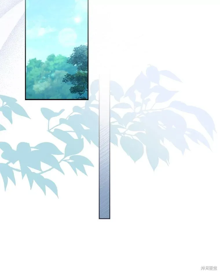成為暴君的秘書官,第94话,第36张