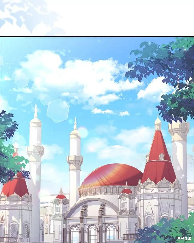 成為暴君的秘書官,第94话,第44张