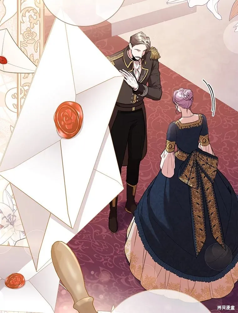 成為暴君的秘書官,第94话,第64张