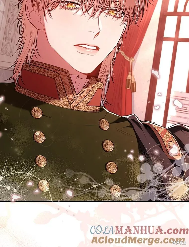 成為暴君的秘書官,第94话,第77张