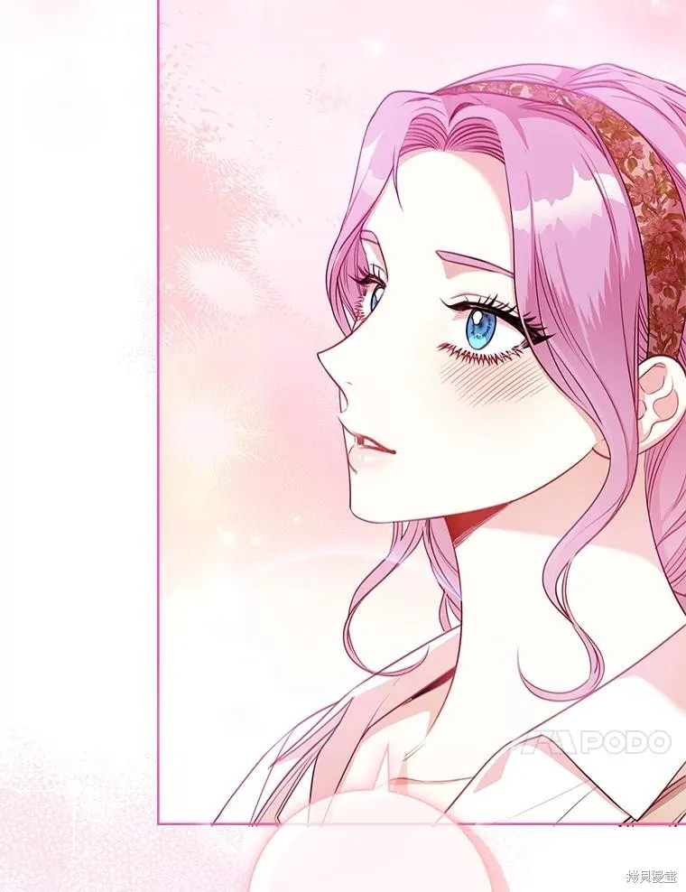 成為暴君的秘書官,第99话,第10张