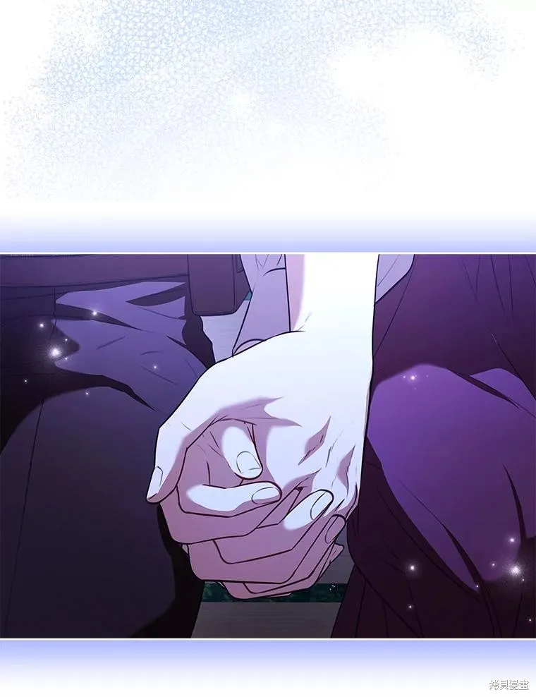 成為暴君的秘書官,第99话,第2张