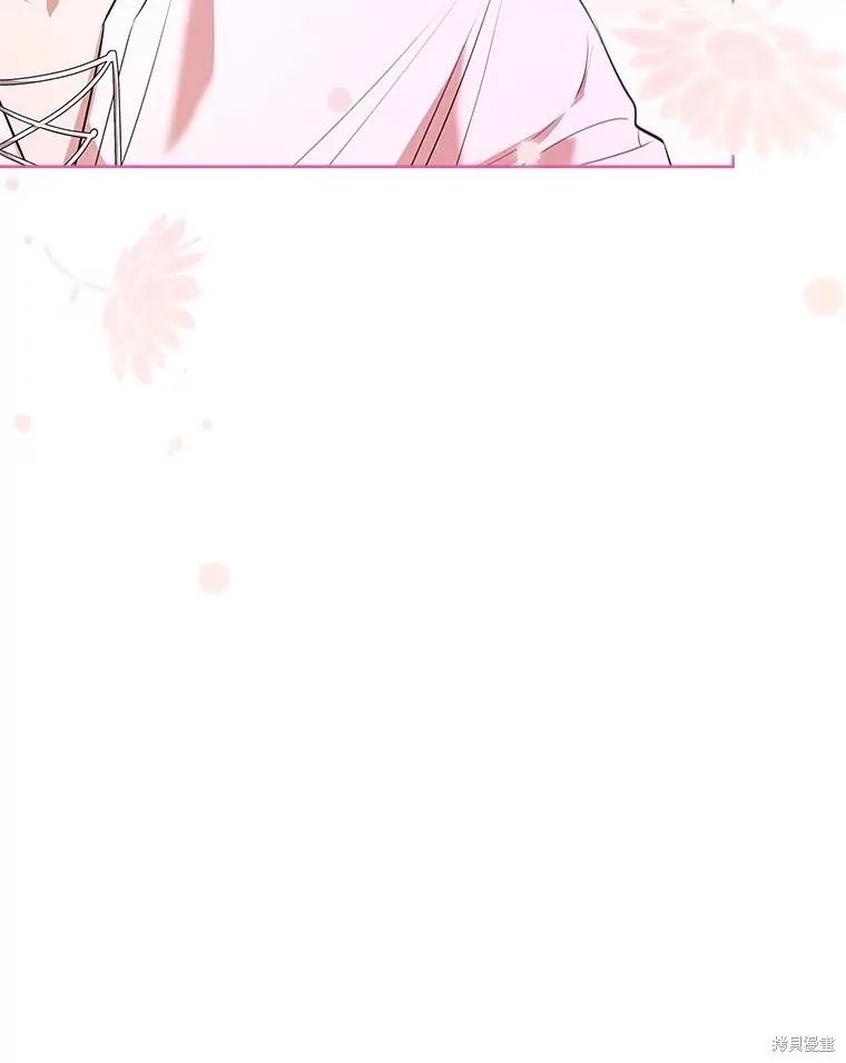 成為暴君的秘書官,第99话,第32张