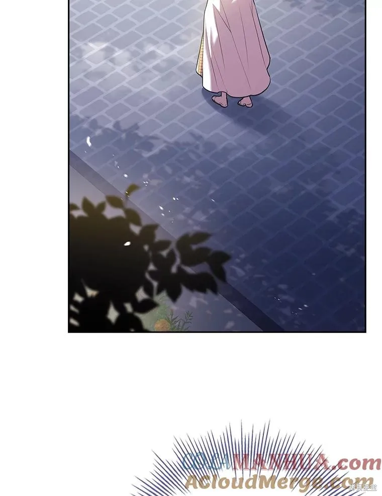成為暴君的秘書官,第99话,第41张
