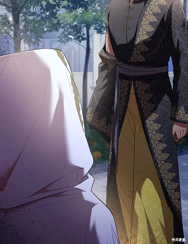 成為暴君的秘書官,第99话,第48张