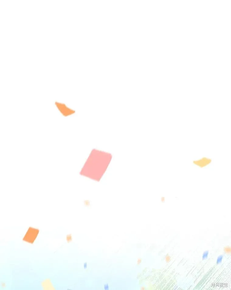 成為暴君的秘書官,第99话,第64张