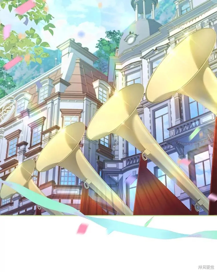 成為暴君的秘書官,第99话,第66张