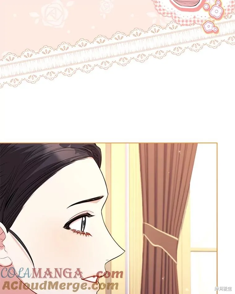 成為暴君的秘書官,外传4,第105张