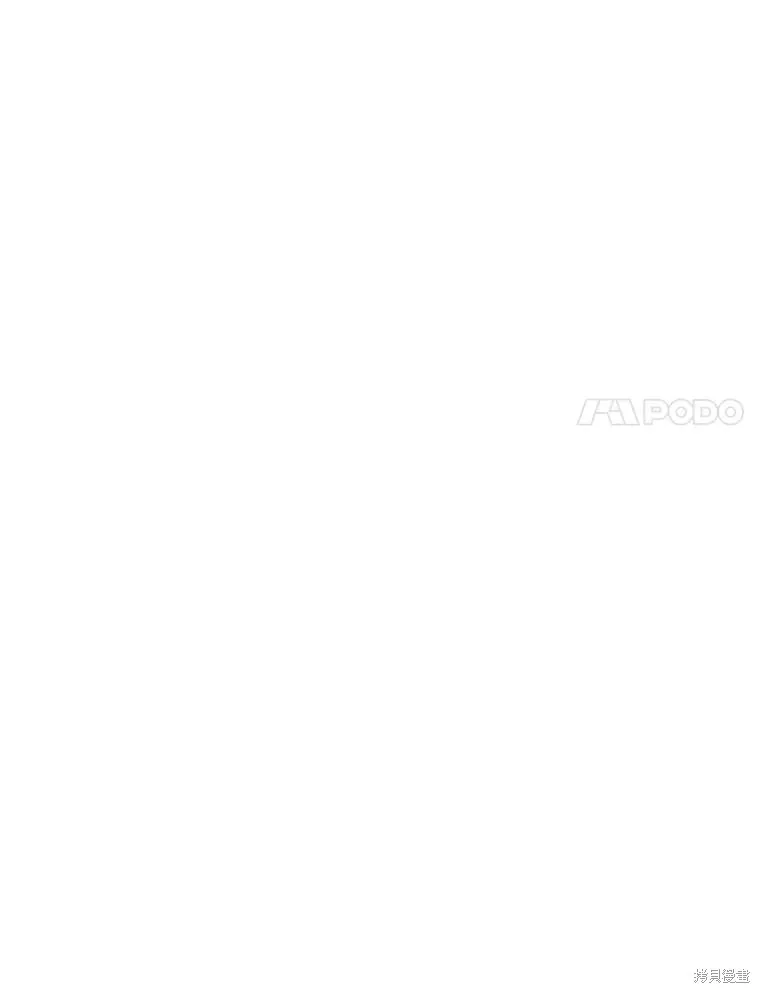 成為暴君的秘書官,外传4,第88张