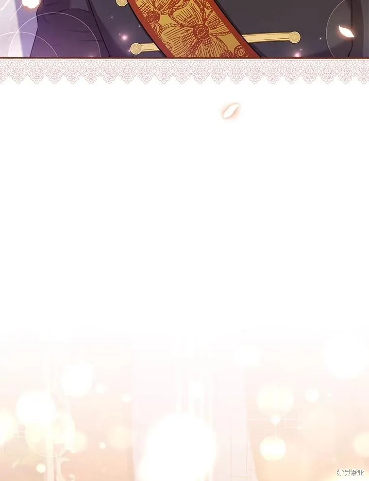 成為暴君的秘書官,第100话,第111张