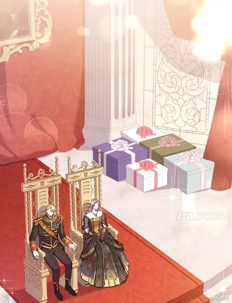 成為暴君的秘書官,第100话,第112张