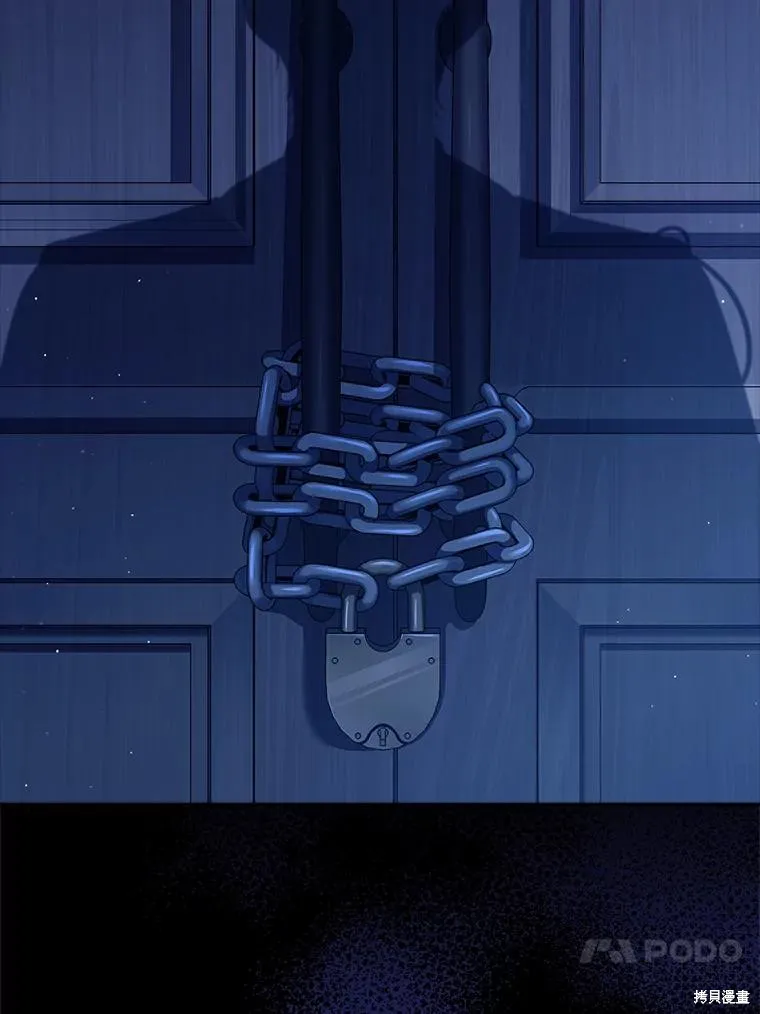 成為暴君的秘書官,第100话,第138张