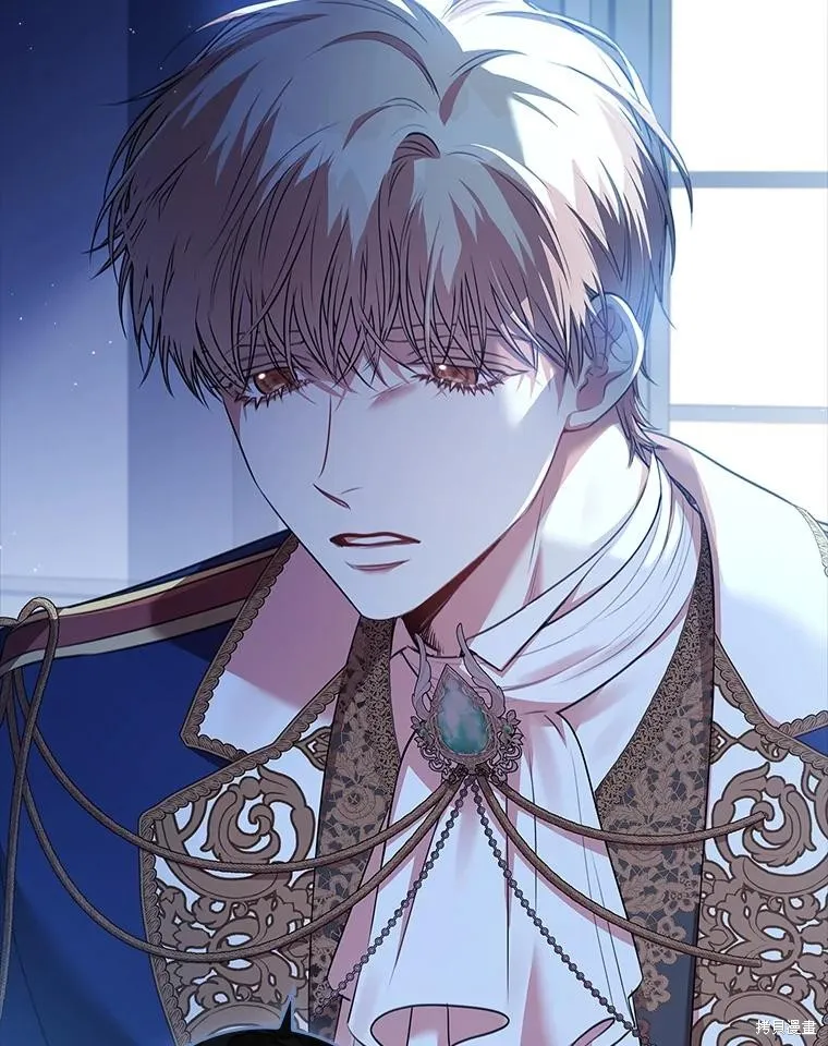 成為暴君的秘書官,第100话,第146张