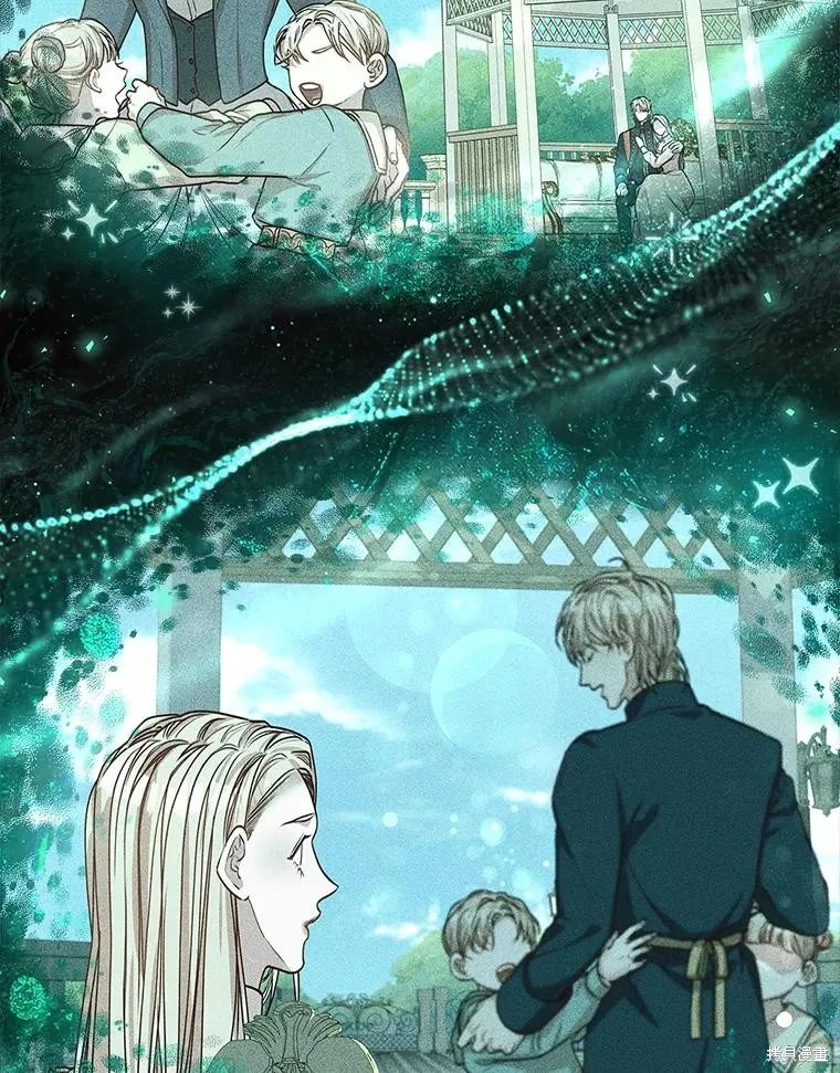 成為暴君的秘書官,第100话,第28张