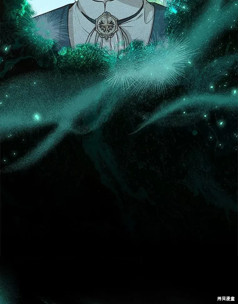 成為暴君的秘書官,第100话,第31张