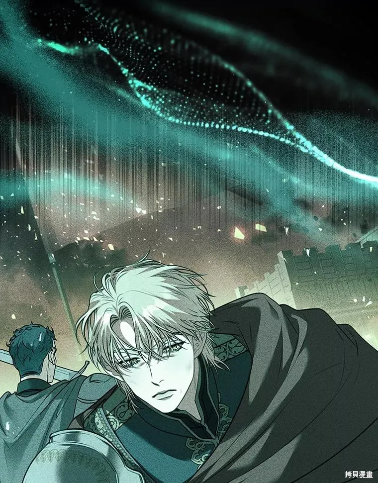 成為暴君的秘書官,第100话,第32张