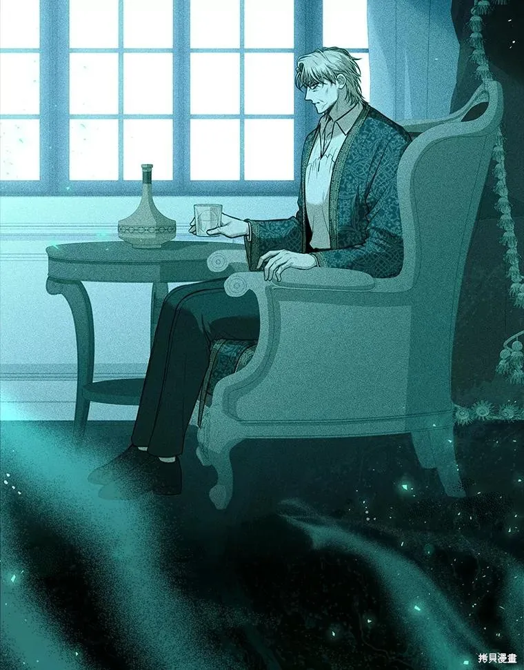 成為暴君的秘書官,第100话,第35张