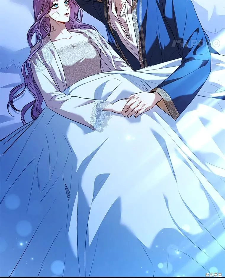 成為暴君的秘書官,第109话,第120张