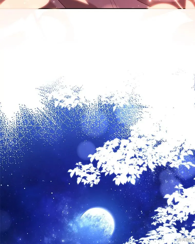 成為暴君的秘書官,第109话,第148张