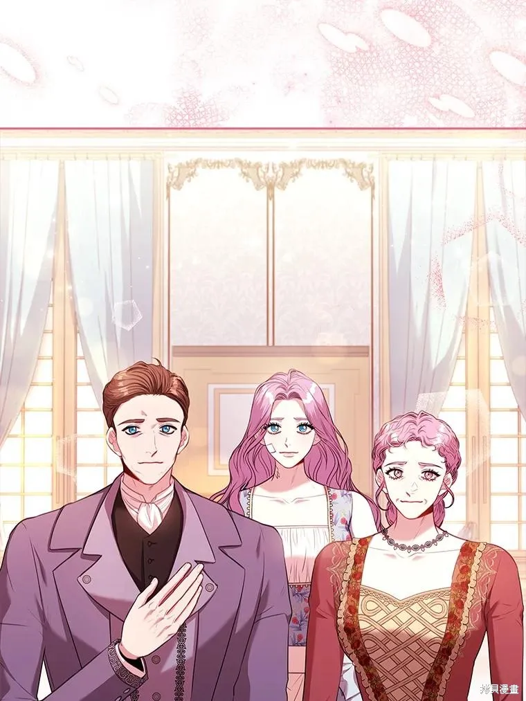 成為暴君的秘書官,第109话,第75张