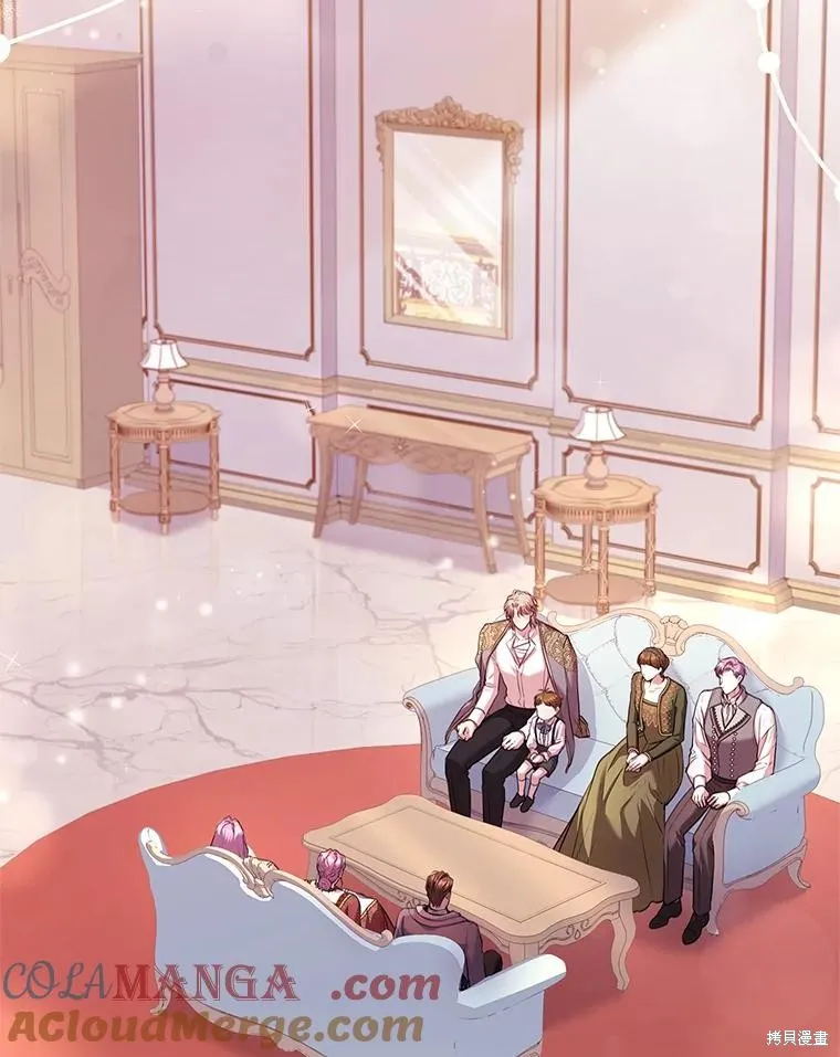 成為暴君的秘書官,第109话,第85张