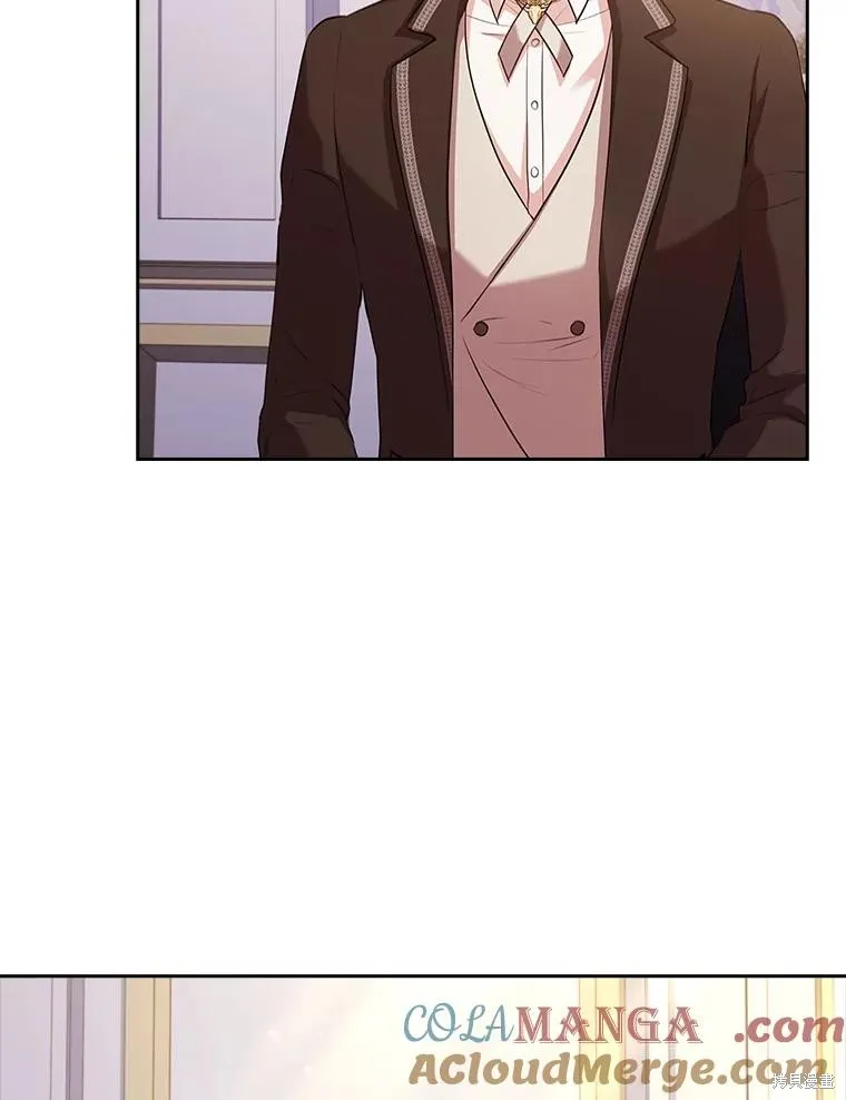成為暴君的秘書官,第109话,第9张