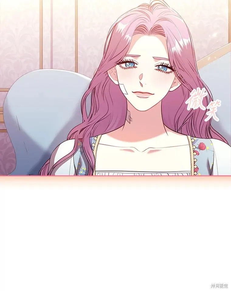 成為暴君的秘書官,第109话,第92张