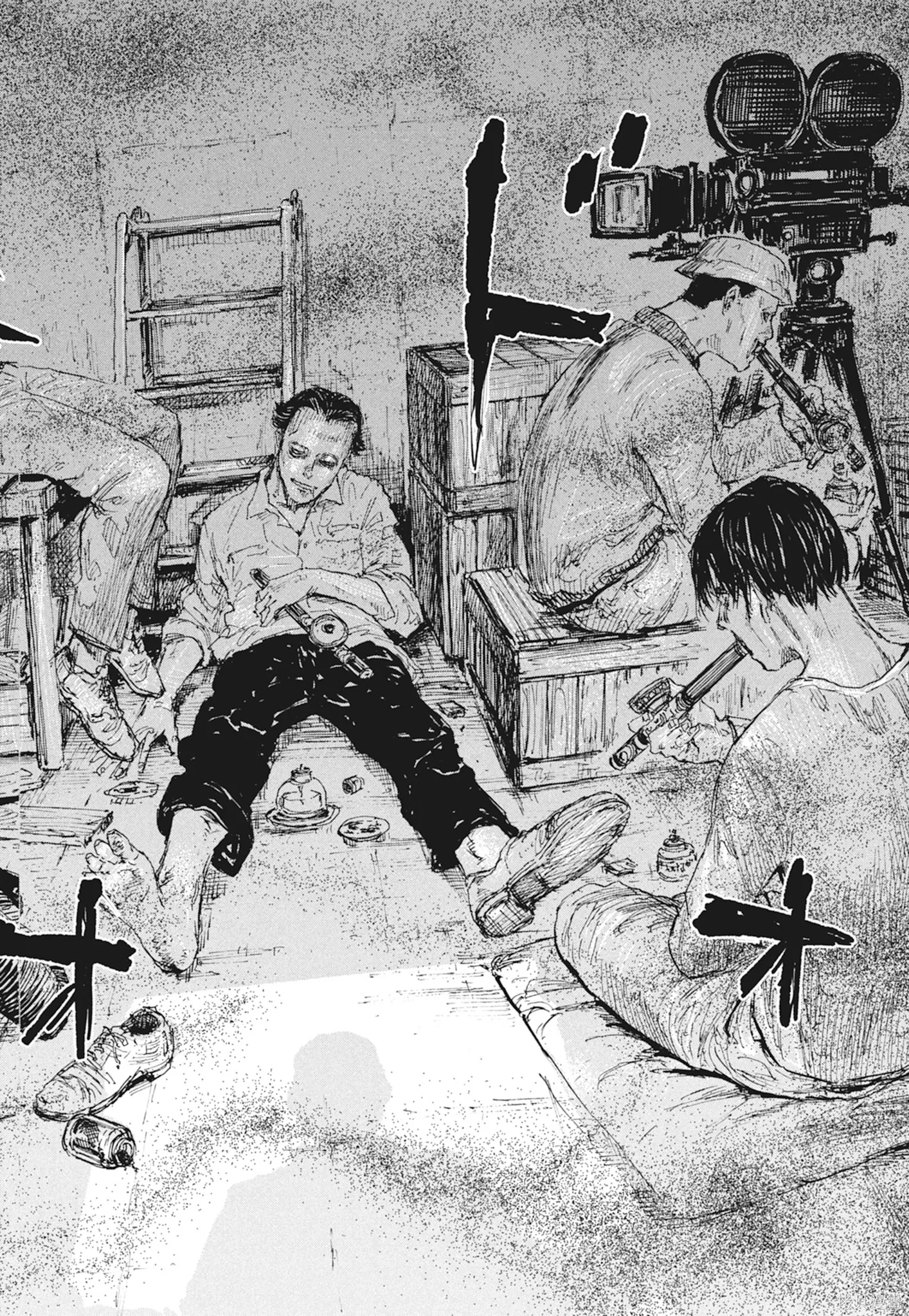 M.O.小隊,第3卷,第104张