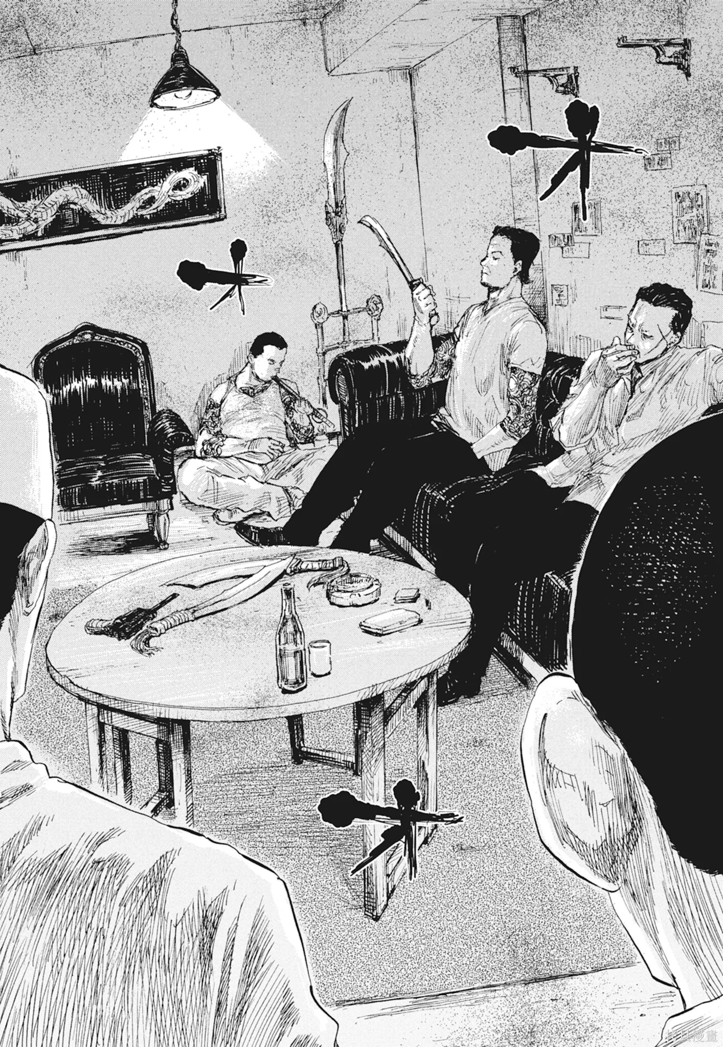 M.O.小隊,第3卷,第138张