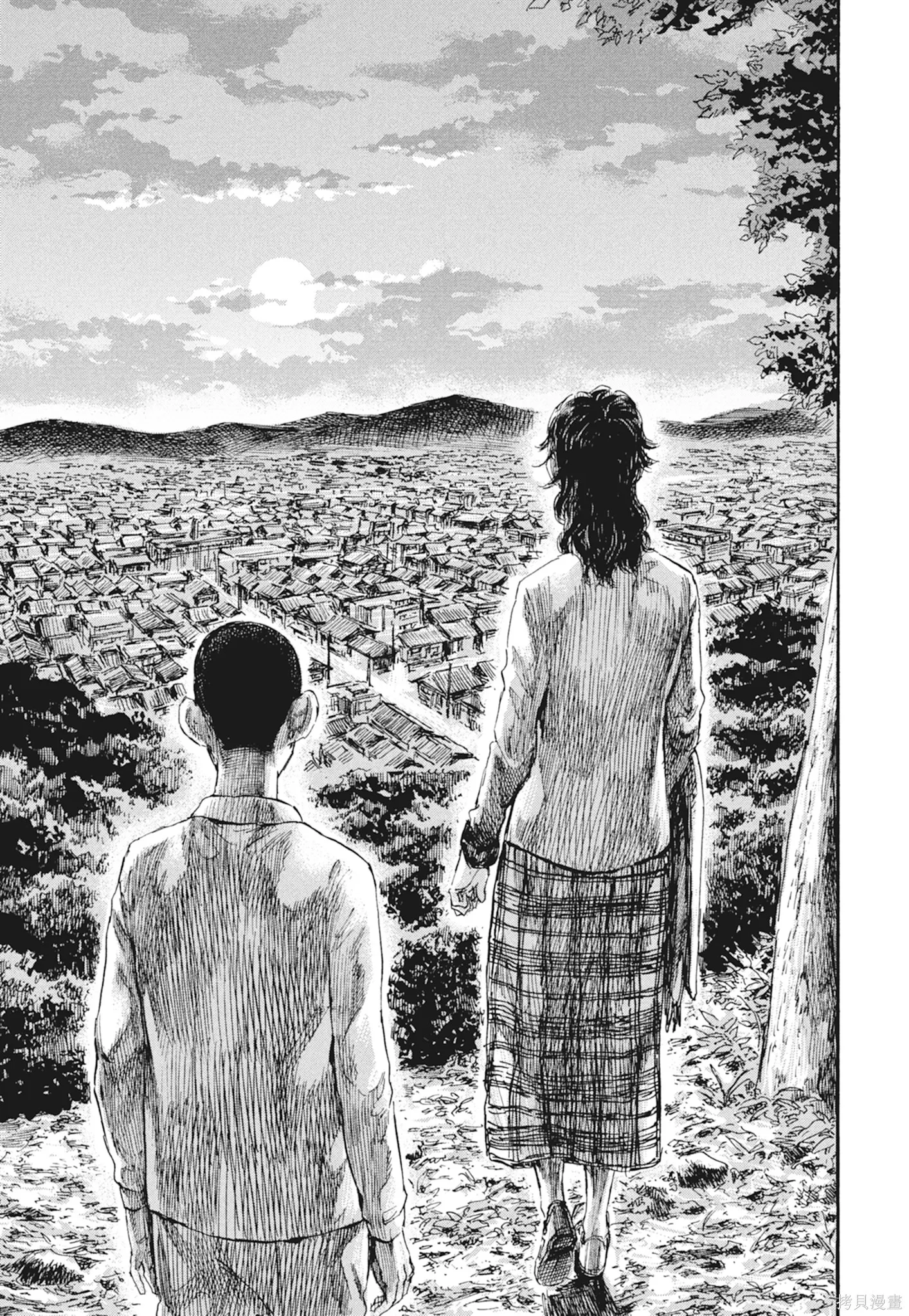 M.O.小隊,第3卷,第35张