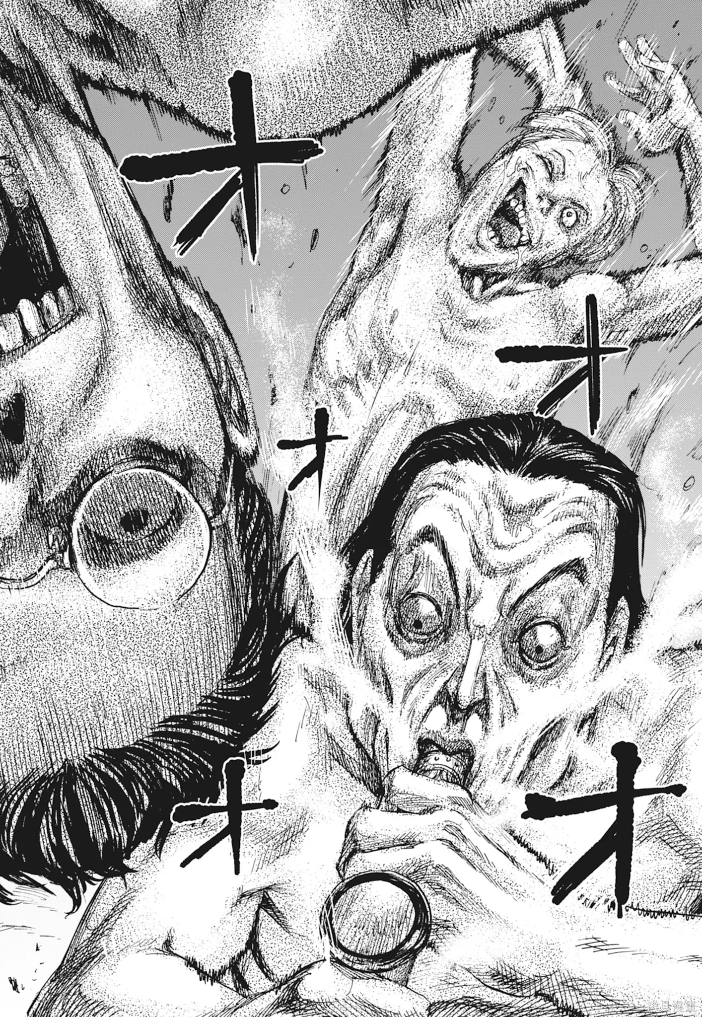 M.O.小隊,第1卷,第166张