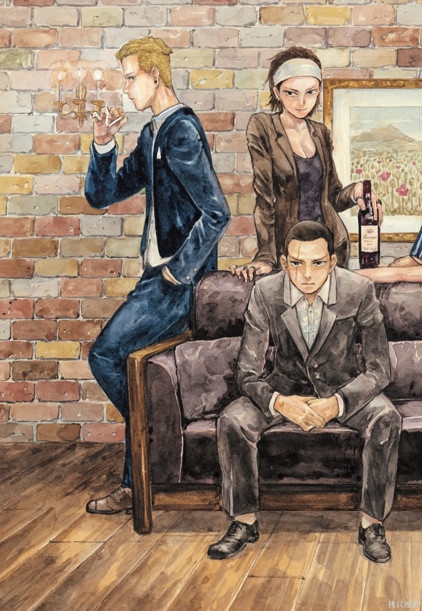 M.O.小隊,第10卷,第41张